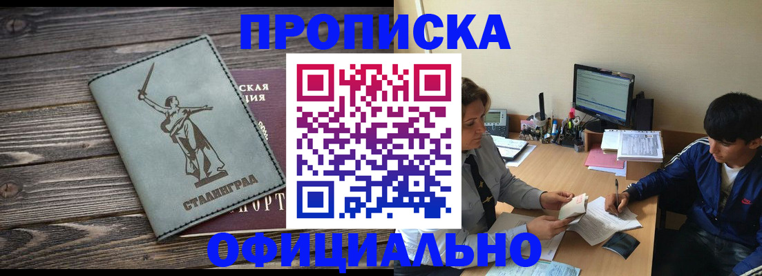 форма 3 в Нижнеудинске